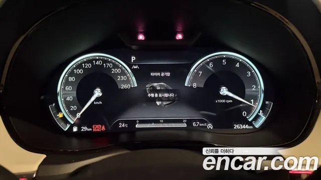 Genesis GV70 — Фото автомобиля 8