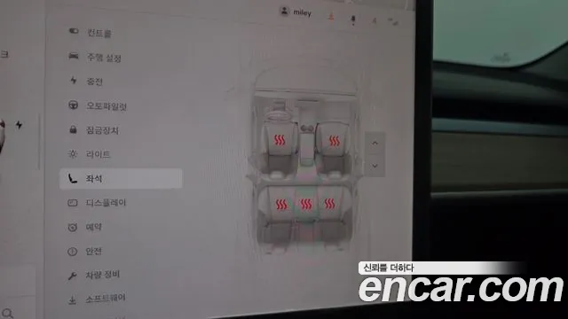 Tesla Model 3 — Фото автомобиля 16