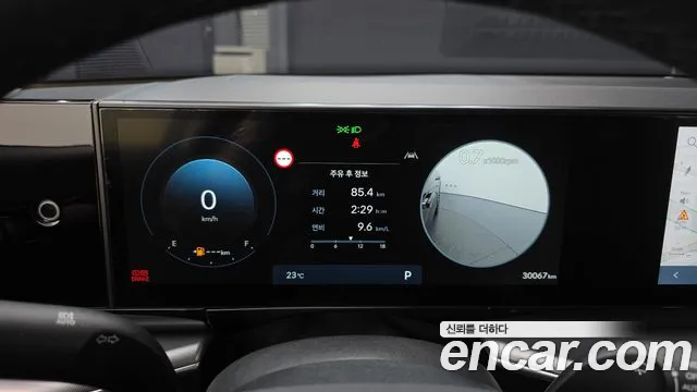 Hyundai Grandeur Grandeur (GN7) 2.5 Бензин 2WD — Фото автомобиля 8
