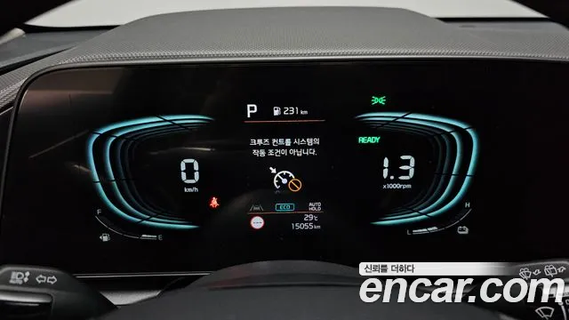 Kia Niro The All New Niro — Фото автомобиля 8
