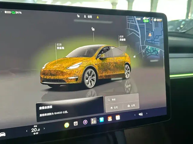 Tesla Model Y — Фото автомобиля 13