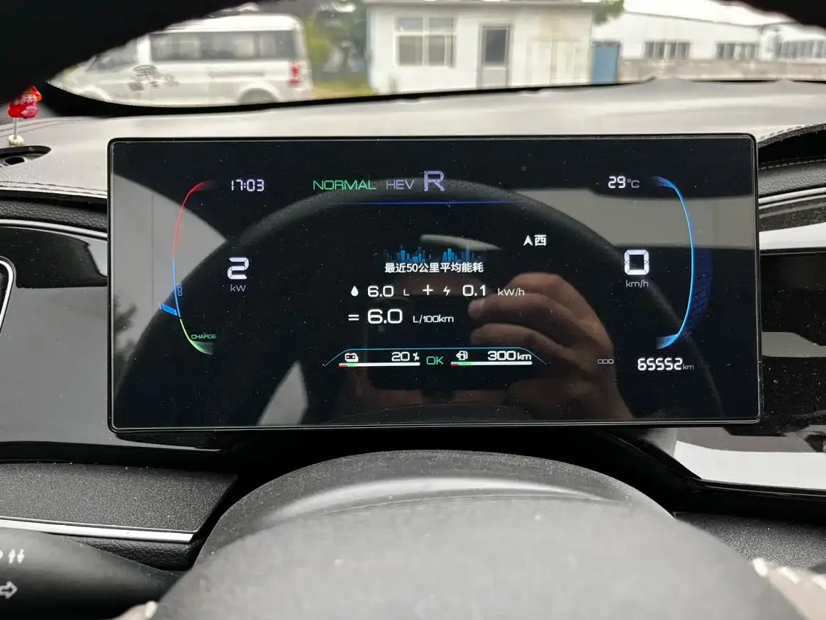 BYD Qin PLUS 2023 Champion Edition DM-i 55KM Surpassing — Фото автомобиля 16