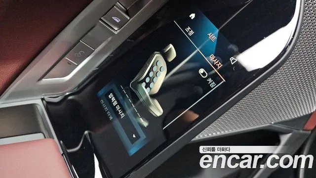 BMW 7 Series G70 — Фото автомобиля 16