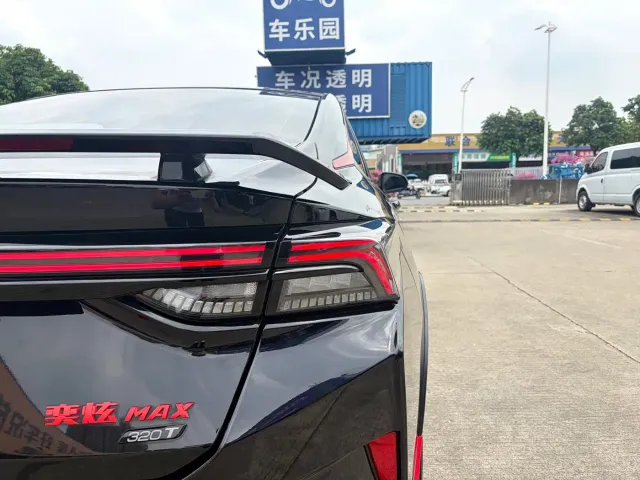 Dongfeng Yixuan MAX — Фото автомобиля 14
