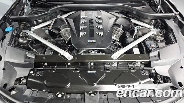 BMW X7 M60i xDrive M Sport 6 мест — Фото автомобиля 3