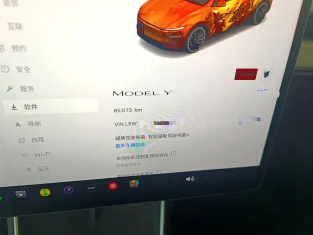 Tesla Model Y — Фото автомобиля 11