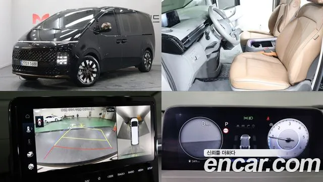 Фотография автомобиля — Hyundai Staria 4WD Lounge 9 мест