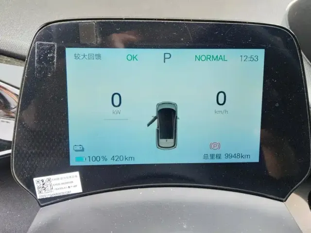 BYD Dolphin — Фото автомобиля 13