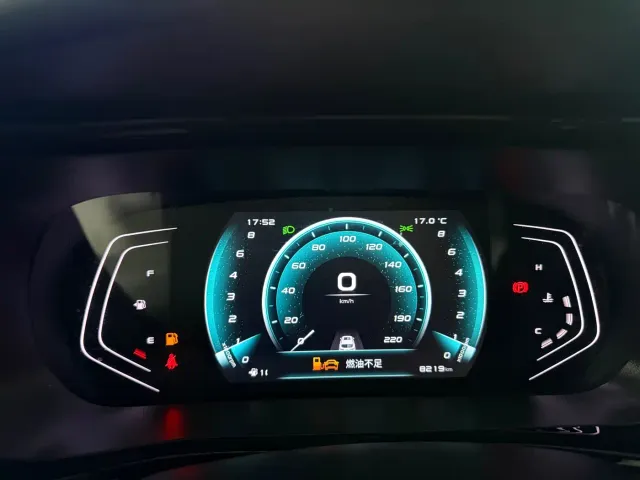 Changan Oushang X5 — Фото автомобиля 11