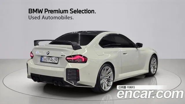 BMW M2 M2 Купе — Фото автомобиля 2