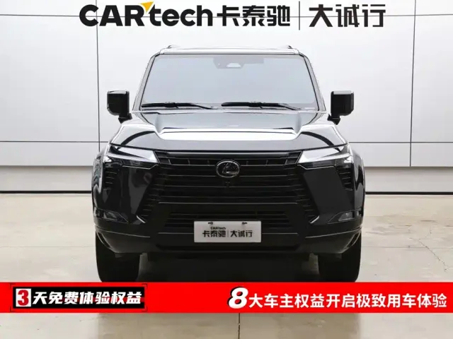 Lexus GX — Фото автомобиля 2