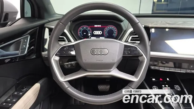 Audi Q4 e-tron F4 — Фото автомобиля 21