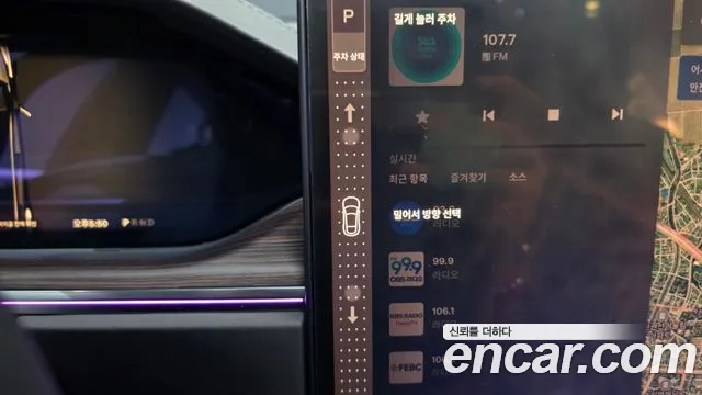 Tesla Model S — Фото автомобиля 9