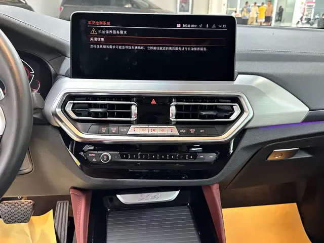 BMW X4 — Фото автомобиля 14