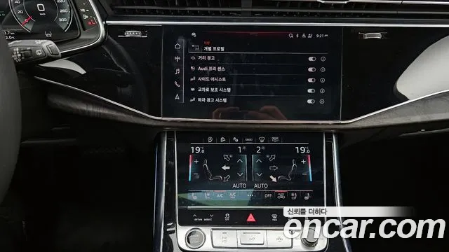 Audi Q7 45 TDI quattro Premium — Фото автомобиля 12