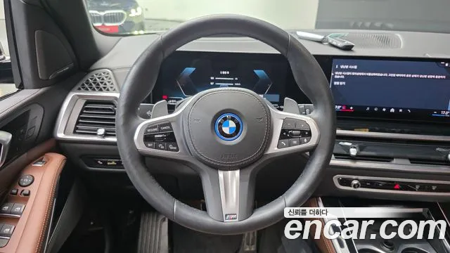BMW X5 G05 — Фото автомобиля 18