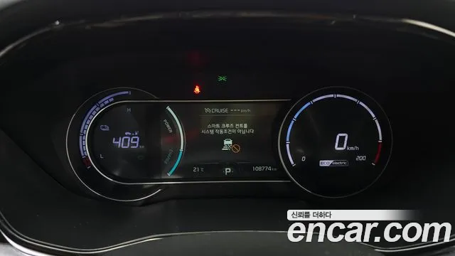 Kia Niro — Фото автомобиля 8