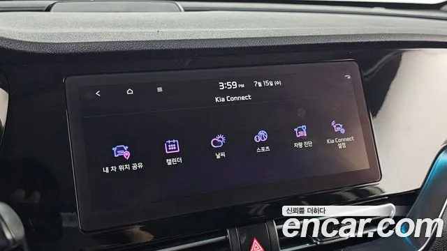 Kia Niro Niro Plus Air — Фото автомобиля 16