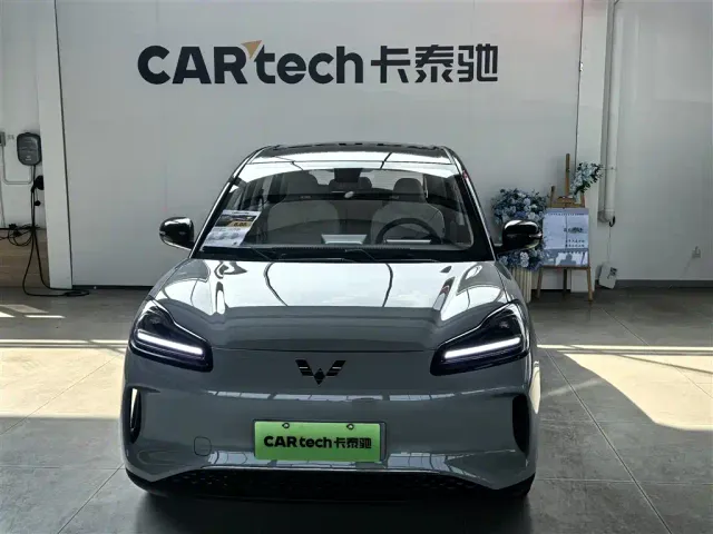 Wuling Binguo PLUS — Фото автомобиля 2