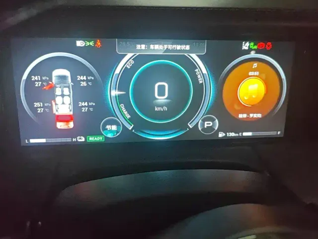 GAC Trumpchi M8 — Фото автомобиля 14