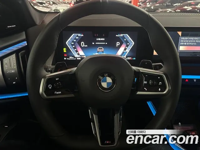 BMW X3 G45 — Фото автомобиля 11