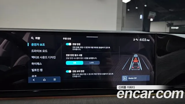 Hyundai Grandeur Grandeur (GN7) 3.5 Бензин 2WD — Фото автомобиля 28