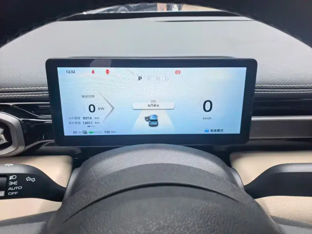 Baojun Yep Plus — Фото автомобиля 18