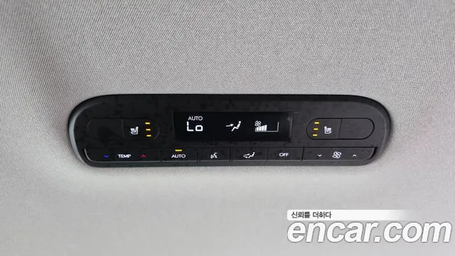 Hyundai Palisade Palisade (LX3) — Фото автомобиля 28