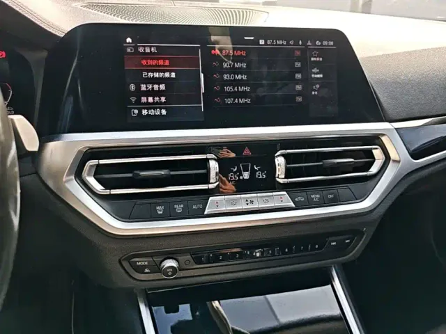 BMW 3 Series — Фото автомобиля 17