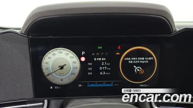 Hyundai Avante CN7 — Фото автомобиля 24