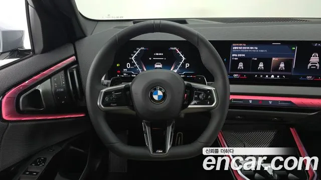 BMW X3 G45 — Фото автомобиля 20