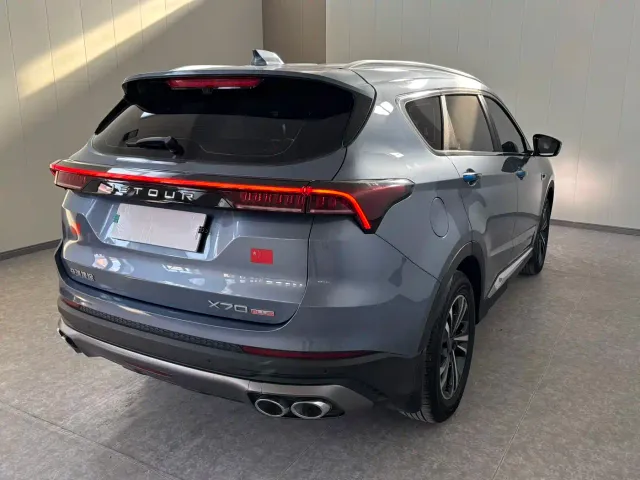 Jetour X70 Plus — Фото автомобиля 6