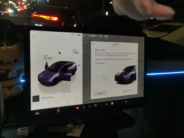 Tesla Model Y — Фото автомобиля 14
