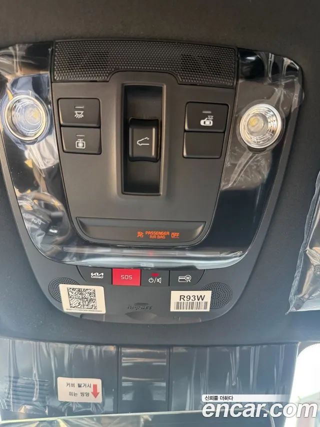Kia Sorento Generation 4 — Фото автомобиля 13
