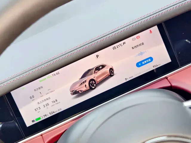 Shangjie Z7T — Фото автомобиля 16