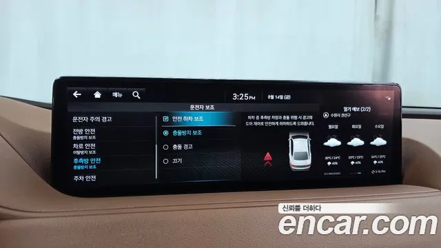 Genesis G80 Бензин 2.5 турбо AWD — Фото автомобиля 13