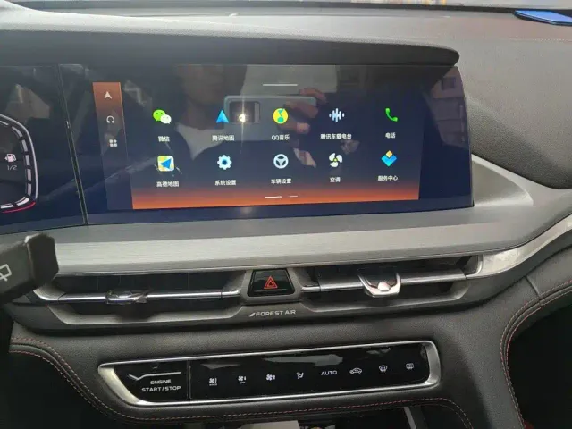Changan CS75 Plus — Фото автомобиля 9