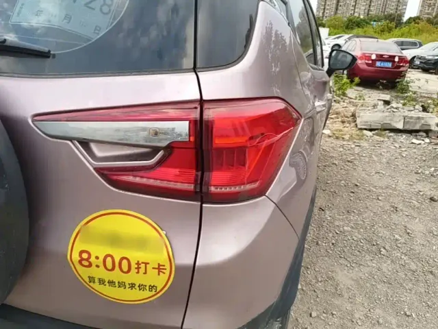 BYD Yuan Pro — Фото автомобиля 7