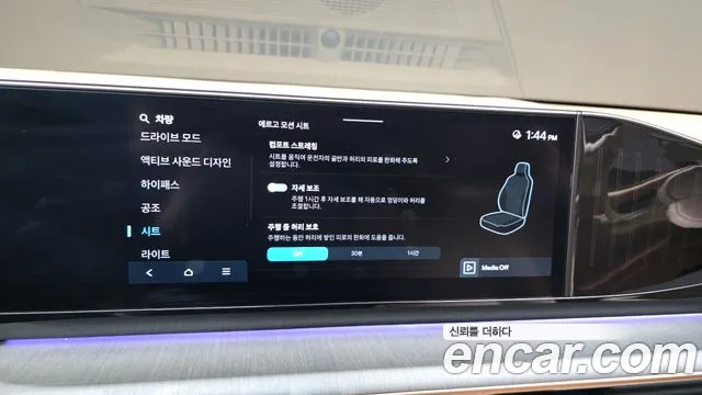 Hyundai Grandeur GN7 — Фото автомобиля 17