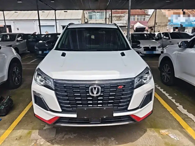 Changan CS75 — Фото автомобиля 2