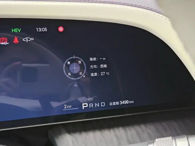Yangwang Yangwang U7 2025 Model PHEV 4-Seat Flagship — Фото автомобиля 12