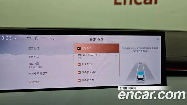 Genesis GV70 2.5T Бензин AWD — Фото автомобиля 13