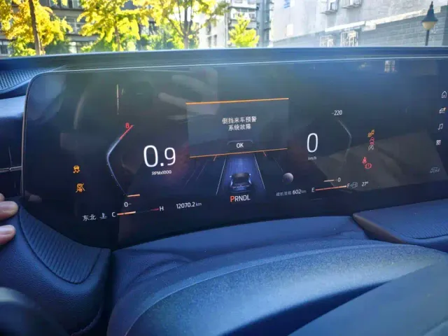Ford Mondeo — Фото автомобиля 10