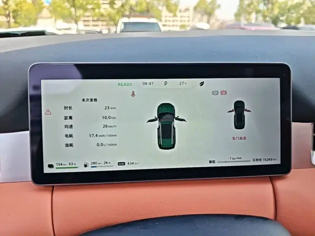 Landian E5 PLUS — Фото автомобиля 11