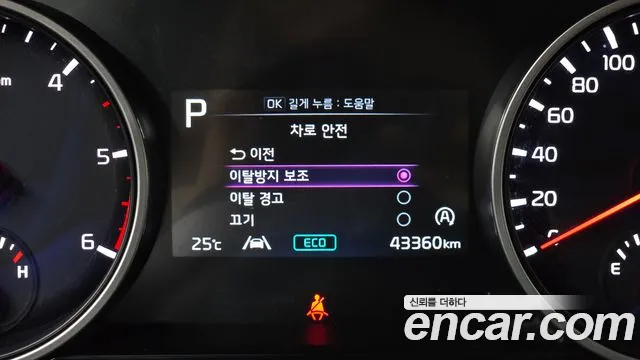 Kia Canival Carnival 4 поколение Дизель 7 мест Noblesse — Фото автомобиля 13