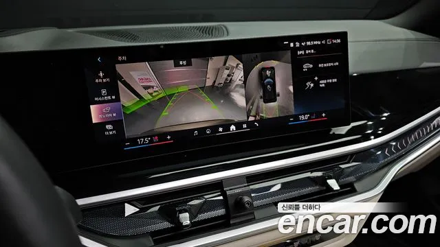 BMW X5 xDrive 40i M Sport — Фото автомобиля 16