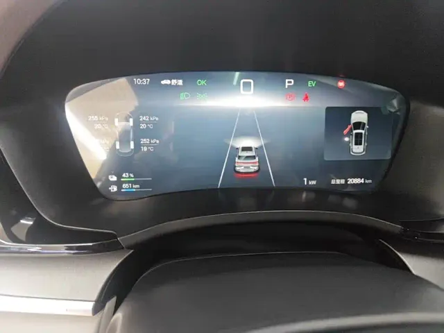 BYD Song PLUS — Фото автомобиля 11