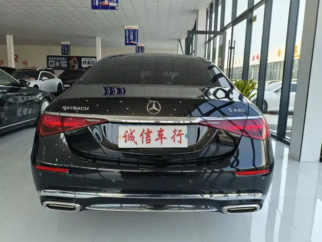 Mercedes-Benz Maybach S-Class — Фото автомобиля 5