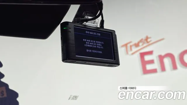 Genesis GV70 2.5T Бензин 2WD — Фото автомобиля 12