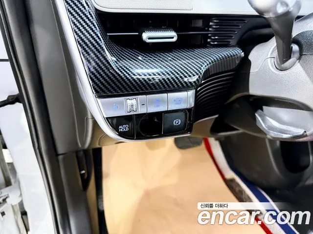 Hyundai Ioniq 5 — Фото автомобиля 9